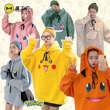 Carica l&#39;immagine nel visualizzatore di Gallery, Pokemon Character Hoodies
